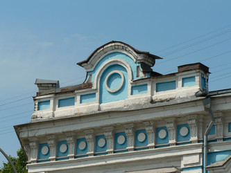 Similar image 163176