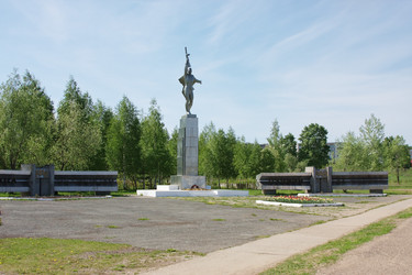 Similar image 164049