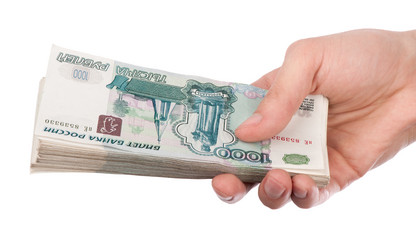 Similar image 164418