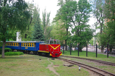 Similar image 164496