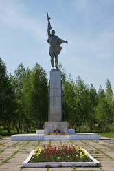 Similar image 164758