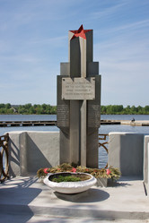 Similar image 164764