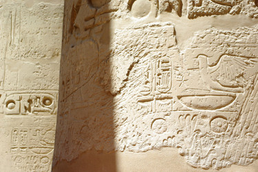 Similar image 164766