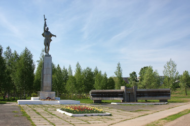 Similar image 164834