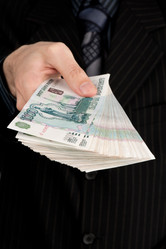 Similar image 164842