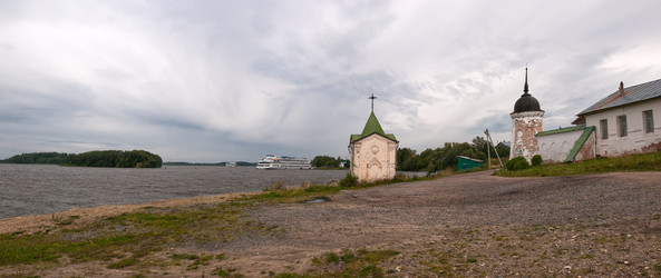 Similar image 164966