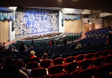 Similar image 165380