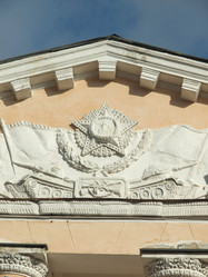 Similar image 165444