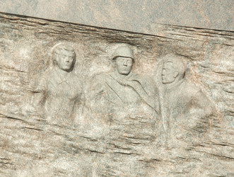 Similar image 165460