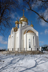 Similar image 165631