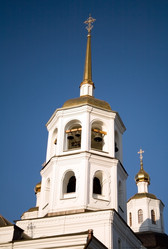 Similar image 165674