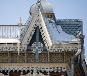 Similar image 165676