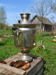 Similar image 165988