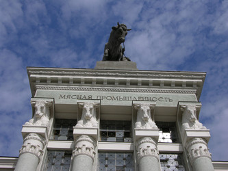 Similar image 166188