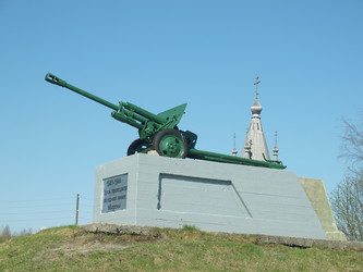 Similar image 166237