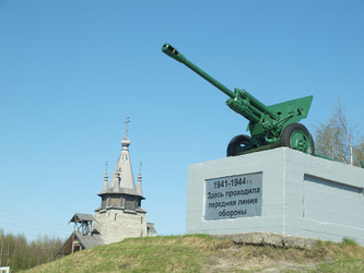 Similar image 166238