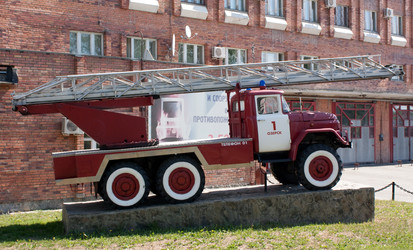 Similar image 166742