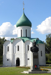 Similar image 166761