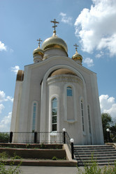 Similar image 166767