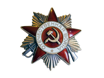 Similar image 166912