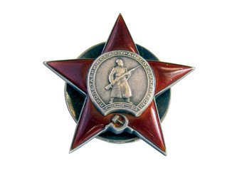 Similar image 166915