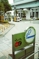 Similar image 166953