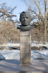 Similar image 167335