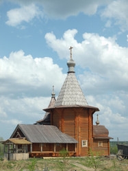 Similar image 167352