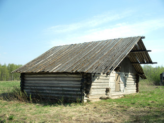 Similar image 167365