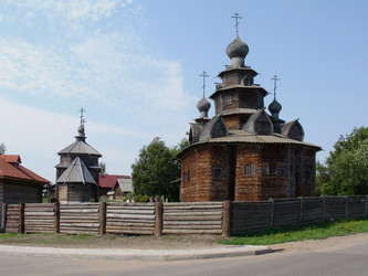 Similar image 167460