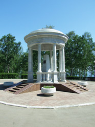 Similar image 167497