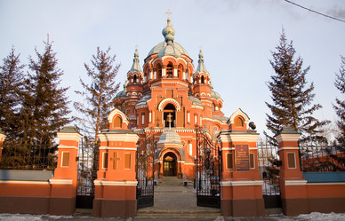 Similar image 167534