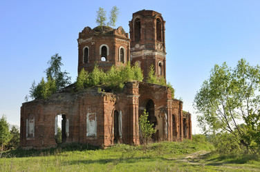 Similar image 167652