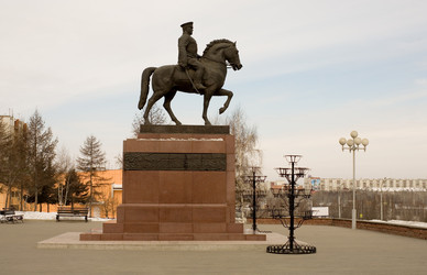 Similar image 167700