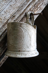 Similar image 167743