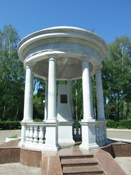 Similar image 168277