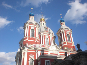 Similar image 168619