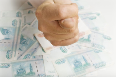 Similar image 169223