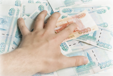 Similar image 169231