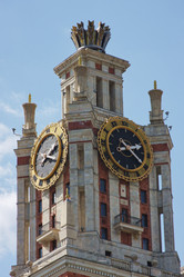 Similar image 170408