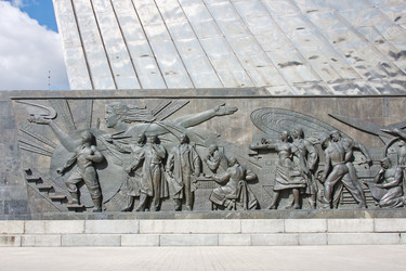 Similar image 170547