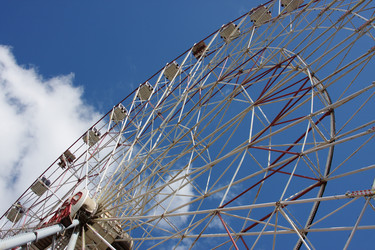 Similar image 170640