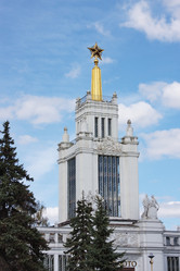 Similar image 170723