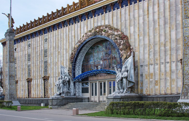 Similar image 170733