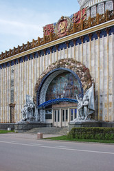 Similar image 170736