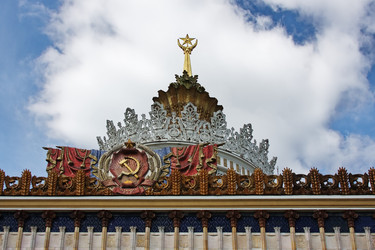 Similar image 170752