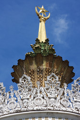 Similar image 170763