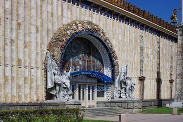 Similar image 170789