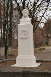 Similar image 170846