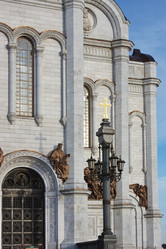 Similar image 171507